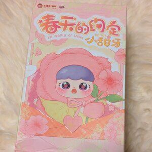 Promise of Spring Series Plush / Baby Three x Joymiya / Cureplaneta